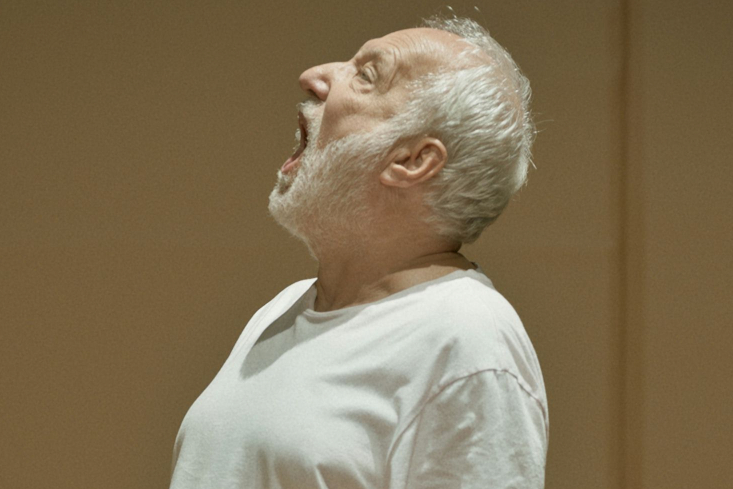 מתוך הריקוד האחרון