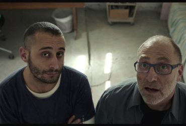 מתוך הבן דוד