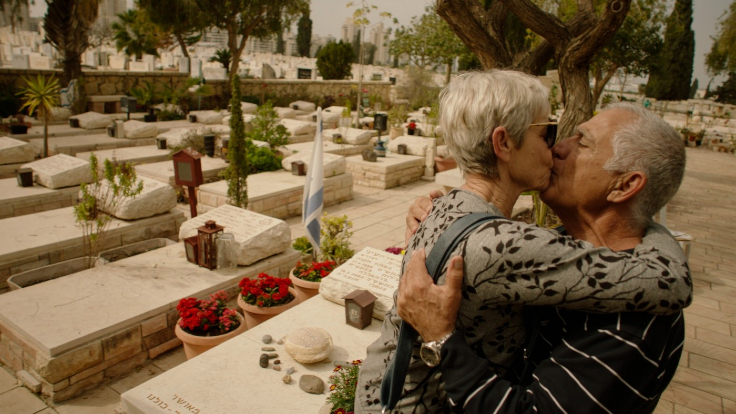 מתוך פתח תקווה