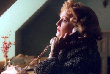 מתוך הרחק מגן עדן